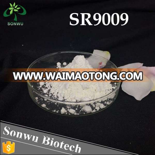 Muscle Building 1379686-30-2 sarms capsules sr9009